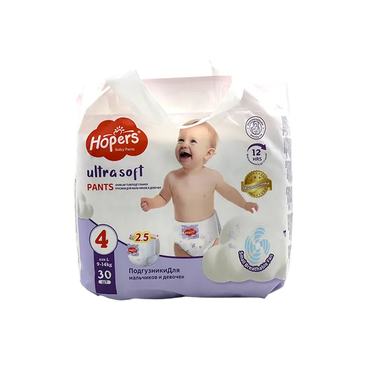 Fabricant OEM de couches pour pantalons pour bébé respirants et doux